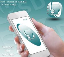 Tutorials for SAP SD 스크린샷 1