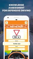 道路標識と交通ルール：運転免許・仮免の学科試験と卒検練習問題 スクリーンショット 2