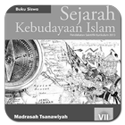 BSE Sejarah Kebudayaan Islam (SKI) Kelas 7 MTs/SMP icône