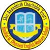 RMD School & College APK
