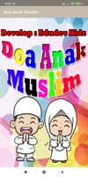 Doa Anak Muslim Affiche