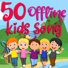 English Kids Songs - Offline ikona