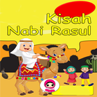 Kisah Nabi & Rasul Untuk Anak иконка