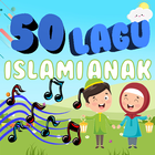 Lagu Islami Anak icône