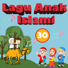 Lagu Anak Muslim - Offline icône