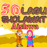 Sholawat Aishwa Nahla -Offline آئیکن