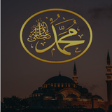 Kumpulan Sholawat Nabi Lengkap icône