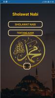 Kumpulan Sholawat Nabi Lengkap syot layar 1