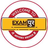 Examपुर Official App