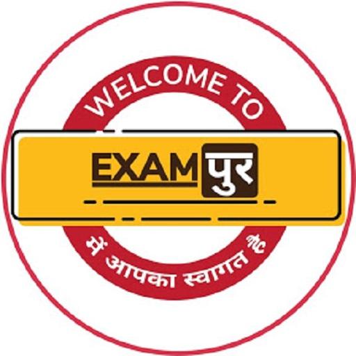 Exampur: Sarkari Naukari prep