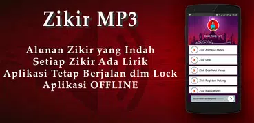 Zikir MP3 - Dzikir Munajat