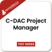 C-DAC Project Manager Exam App