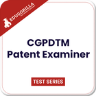 CGPDTM Patent Examiner App icon