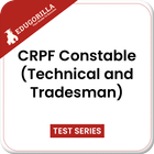 CRPF Constable Exam Prep App icon