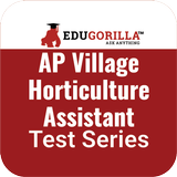 AP Village Horticulture Assist biểu tượng