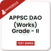 APPSC DAO (Works) Grade - II P