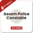 Assam Police Constable App-APK