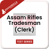 EduGorilla Assam Rifles Trades icône