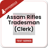 EduGorilla Assam Rifles Trades أيقونة