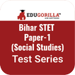 Bihar STET Paper I (Social Stu