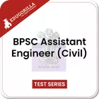 BPSC Assistant Engineer (Civil Zeichen