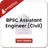 BPSC Assistant Engineer (Civil APK