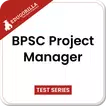 BPSC Project Manager Exam App