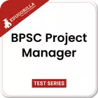 BPSC Project Manager Zeichen