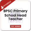 BPSC Primary Head Teacher App