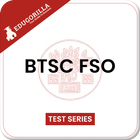 BTSC Food Safety App أيقونة