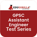GPSC Assistant Engineer App APK