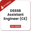 DSSSB AE (CE) Exam Prep App