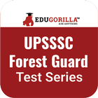 ikon UPSSSC Forest Guard