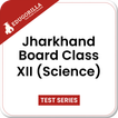 JAC Board Class XII (Science)