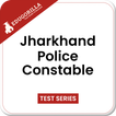 Jharkhand Police Constable