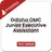 OMC Jr. Executive Assistant APK