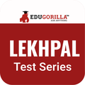 UPSSSC Rajasva Lekhpal App