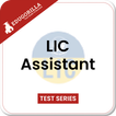 LIC Assistant Mock Test