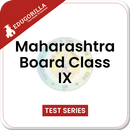 Maharashtra Board Class 9 Mock APK