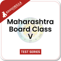 Maharashtra Board Class V App