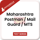 Maharashtra Postman Exam App biểu tượng