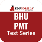 BHU PMT UG Entrance Mock Test  icône