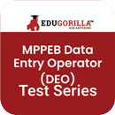 MPPEB Data Entry Operator (DEO) Mock Tests APK