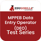 MPPEB Data Entry Operator (DEO) icon
