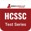 NSDC HCSSC Mock Tests for Best Results