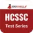 NSDC HCSSC Mock Tests for Best Results APK