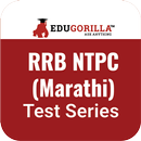 RRB NTPC (Marathi) Exam: Online Mock Tests APK