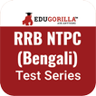 RRB NTPC (Bengali) Mock Tests 