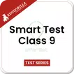 Smart Test Class IX Exam App
