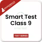 Smart Test Class IX icon